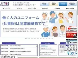 Sites similar to aitoz.co.jp