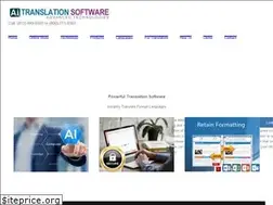 Sites similar to aitranslationsoftware.com