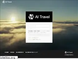Sites similar to aitravel.jp