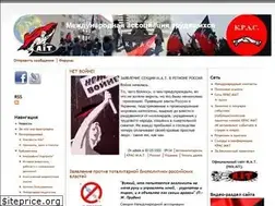 Sites similar to aitrus.info