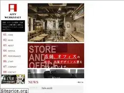 Sites similar to aity-werkstatt.com