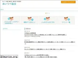 Sites similar to aiube.jp