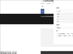 Sites similar to aiueo-channel.work