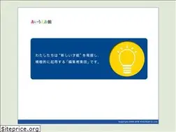 Sites similar to aiueo-kan.co.jp