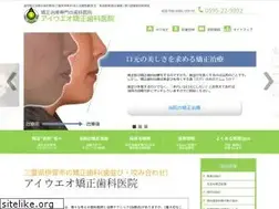 Sites similar to aiueo-kyousei.com