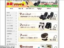 Sites similar to aiueo.pw
