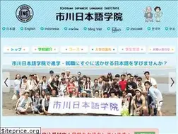 Sites similar to aiueo.ws