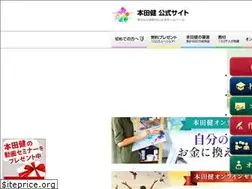 Sites similar to aiueoffice.com
