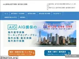 Sites similar to aiuhoken.co.jp