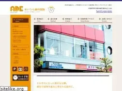 Sites similar to aiura.jp