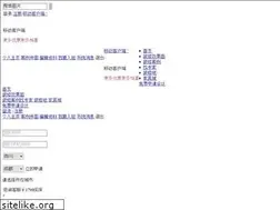 Sites similar to aiuw.com