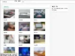 Sites similar to aiuxian.com