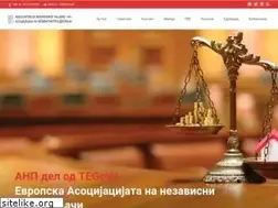 Sites similar to aiv.mk