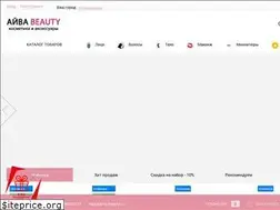 Sites similar to aiva-beauty.ru