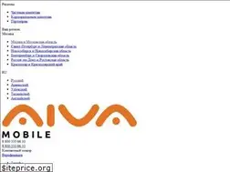 Sites similar to aiva-mobile.com