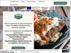 Sites similar to aivali.gr