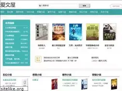 Sites similar to aivans.com