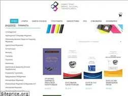 Sites similar to aivazis.gr
