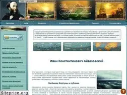 Sites similar to aivazovski.ru