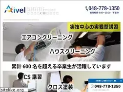 Sites similar to aivel-school.com