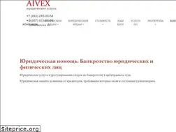 Sites similar to aivex.ru