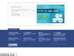Sites similar to aivillage.jp