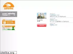 Sites similar to aivis.jp