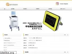Sites similar to aivision.co.jp