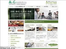 Sites similar to aiwa-chuo.com