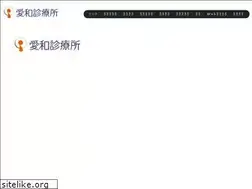 Sites similar to aiwa-cl.net