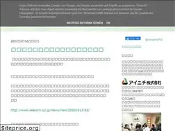Sites similar to aiwa-elevator.blogspot.com