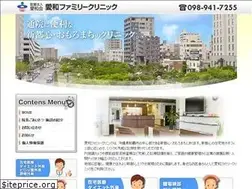 Sites similar to aiwa-family.jp