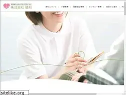 Sites similar to aiwa-fukushi.com
