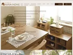 Sites similar to aiwa-home.net