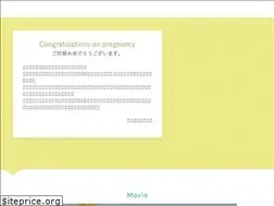 Sites similar to aiwa-hospital.or.jp