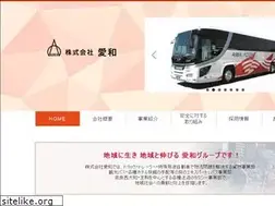 Sites similar to aiwa-kotsu.co.jp