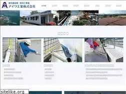 Sites similar to aiwa-kougyo.com