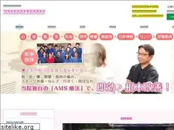 Sites similar to aiwa-medical.com