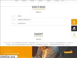 Sites similar to aiwa-net.jp