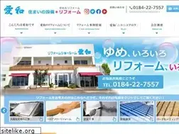 Sites similar to aiwa-shouji.co.jp