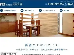 Sites similar to aiwa-show.co.jp