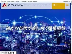 Sites similar to aiwa-stm.com