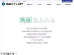 Sites similar to aiwa.biz