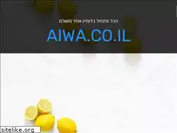 Sites similar to aiwa.co.il