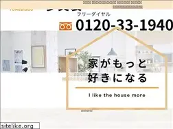 Sites similar to aiwa39.co.jp