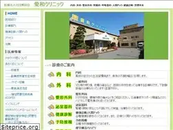 Sites similar to aiwacl.or.jp