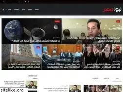 Sites similar to aiwaegypt.com