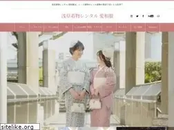 Sites similar to aiwafuku.com