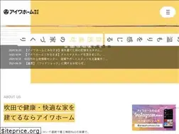 Sites similar to aiwahome.com