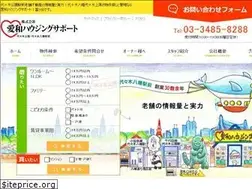 Sites similar to aiwahousing.com